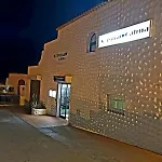 Casa Lirio