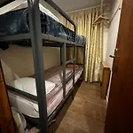 Nice Apartment Close Park Gueell 2
