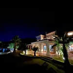 Finca Mis Alas