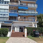 Mar del Sur