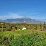 La Rustica En Vinuela, Piscina Privada