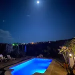 La Rustica En Vinuela, Piscina Privada