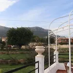 Hostal La Paloma II