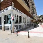 Hostel Dos Estaciones - Free Towels, Coffee & Tea, Remote Check-In