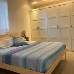 Apartamento Balentziaga Getaria TERRAZA y PARKING