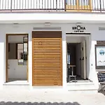 La Roka