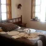Hotel Casona Del Alba