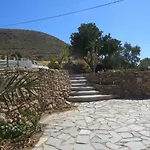 Alhaja Del Cerro Blanco