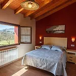 Apartamentos Vega Rodiles el campu