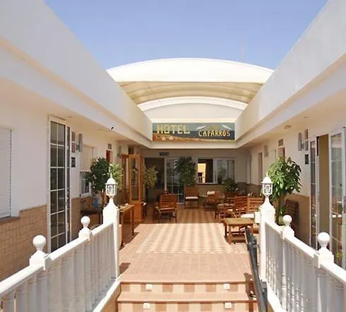 Hotel Donde Caparrós
