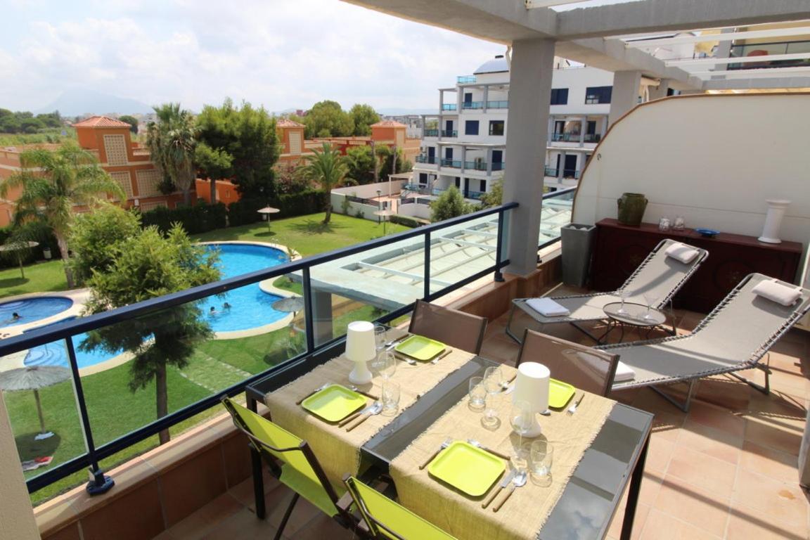 Apartamento Eos Apartment *