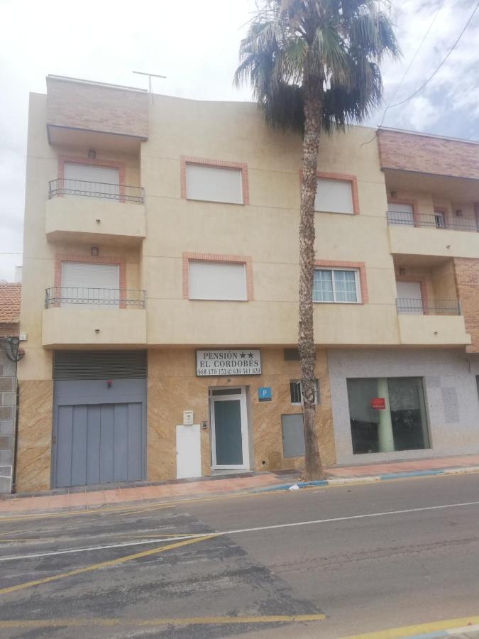 El Cordobes , Alojamiento Y Habitaciones Guest house