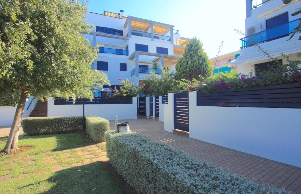 Apartamento Eos