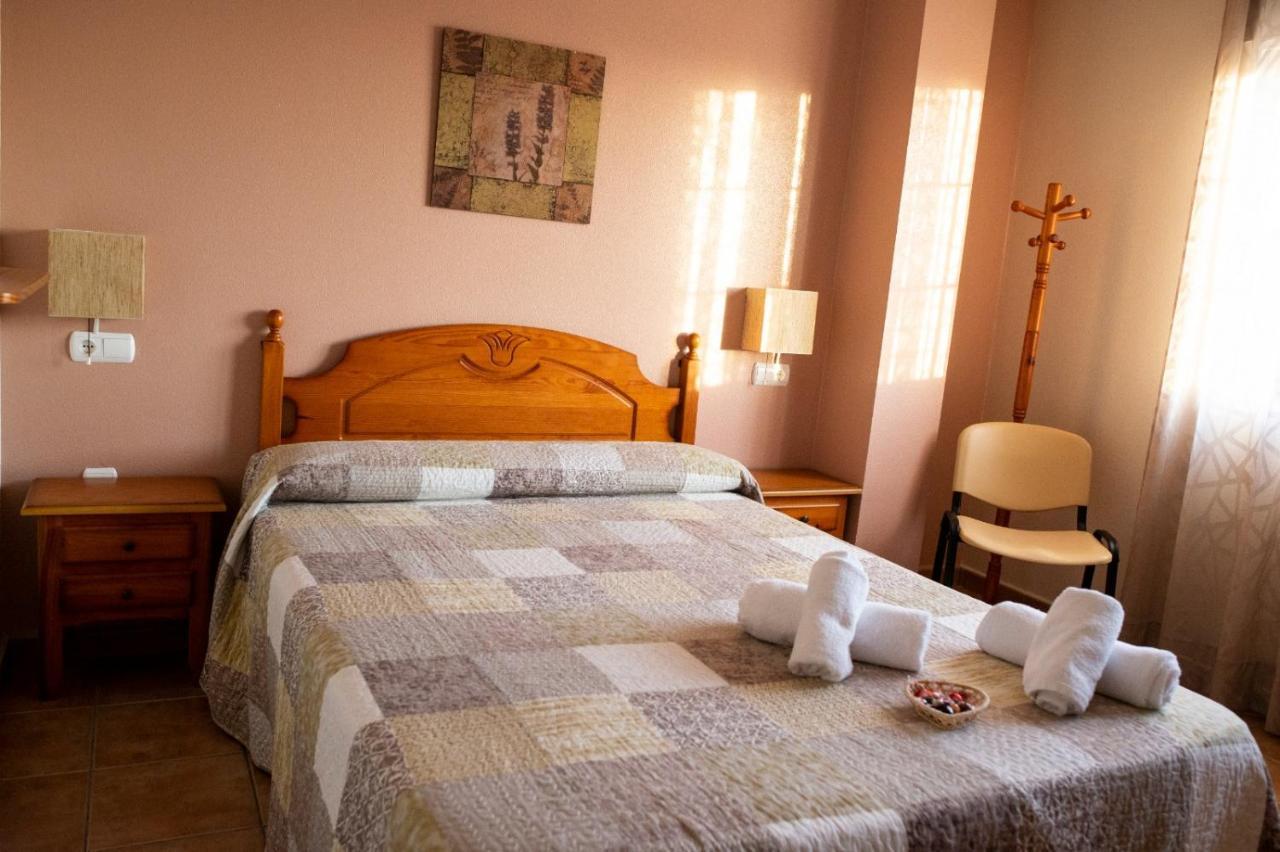 Guest house El Cordobes , Alojamiento Y Habitaciones 2*