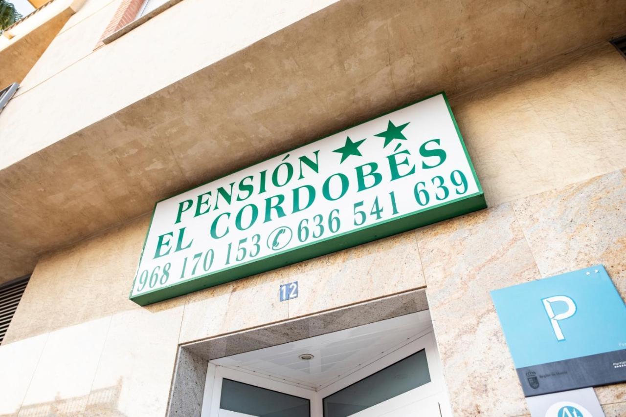 El Cordobes , Alojamiento Y Habitaciones 2*