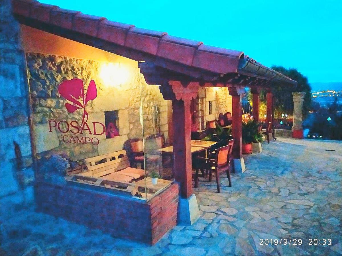 Campo (adults Only) 3*