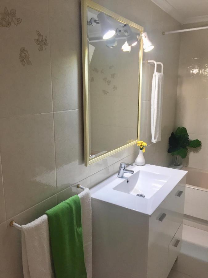 Apartment Avenida Mar *