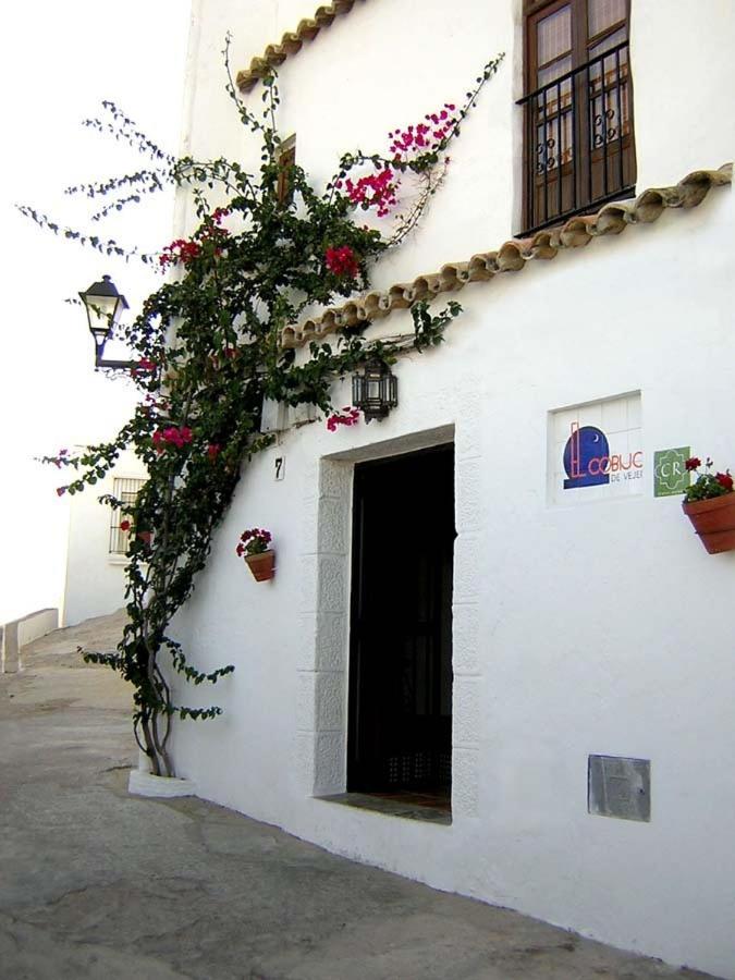 El Cobijo De Vejer Vejer de la Frontera