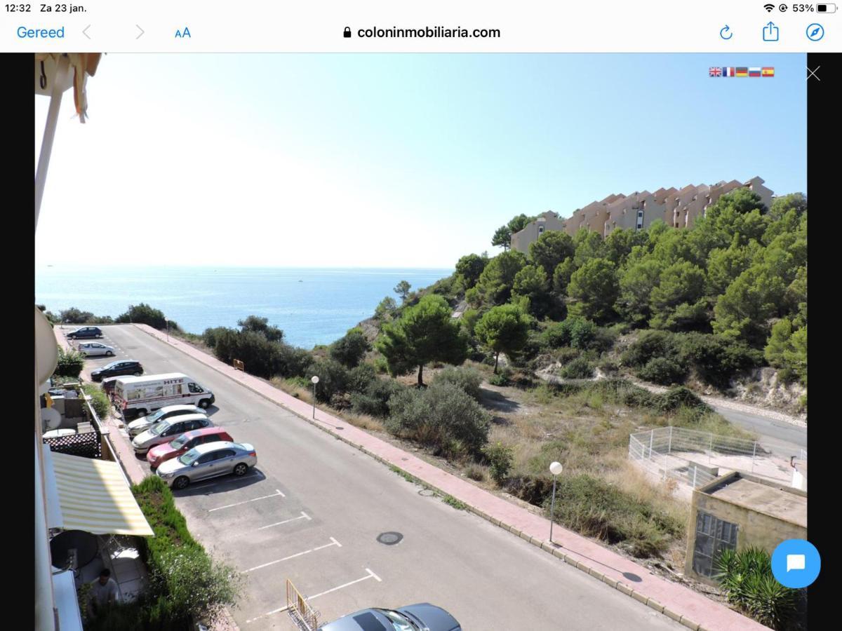 Apartamento La Manzanera