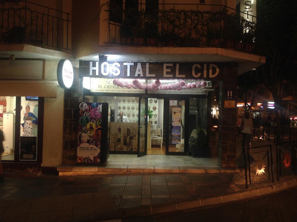 Tematico El Cid Guest house Fuengirola