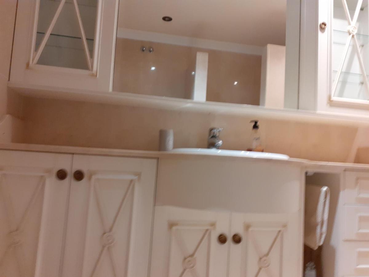 Araoie Apartment