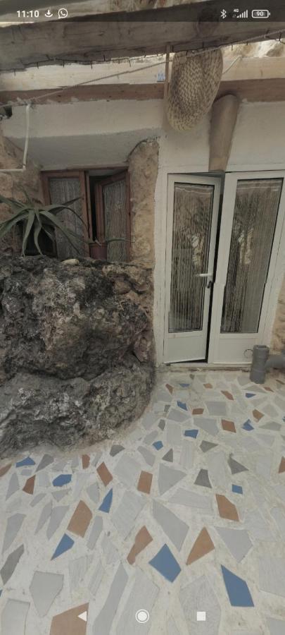 Homestay Chez Berna - Se Alquila