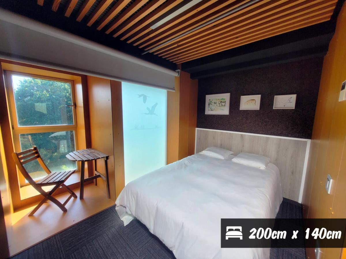 Hotel Urdaibai Bird Center *