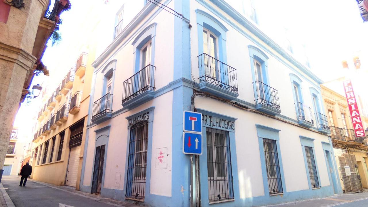 La Casa Azul
