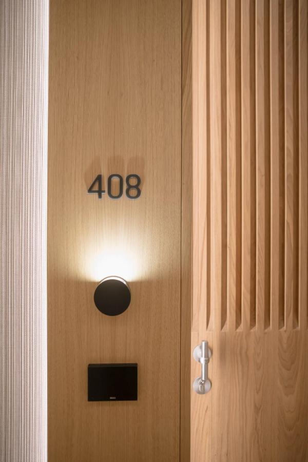 Myr Puerta Serranos Hotel