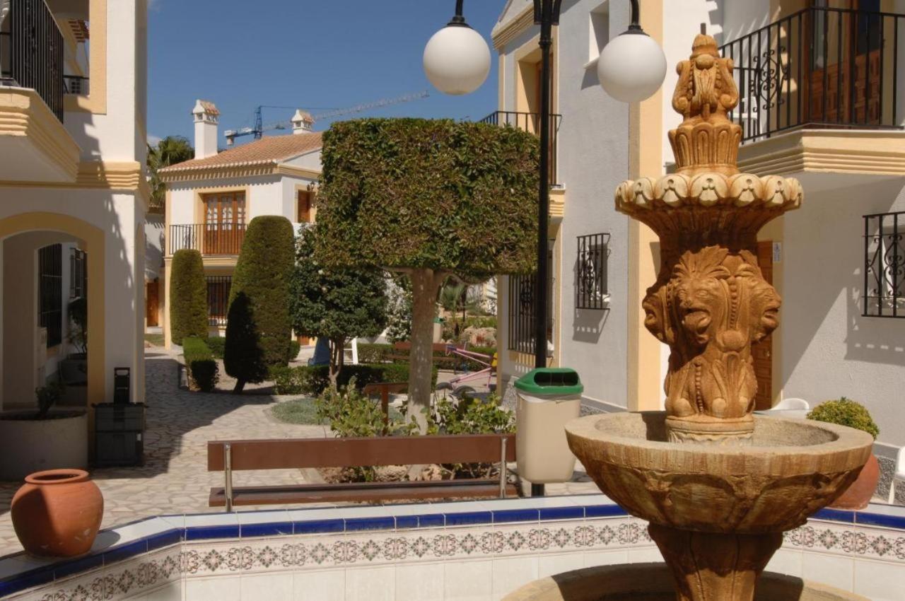 Jardin A 300 Metros De La Playa * Vera