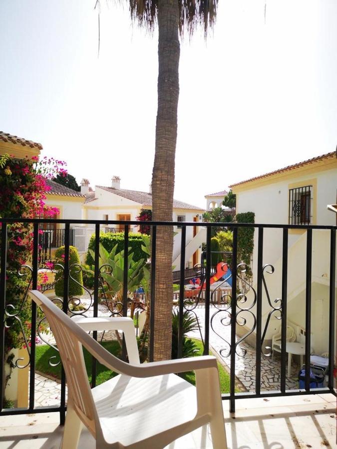 Tropical Apartamento *