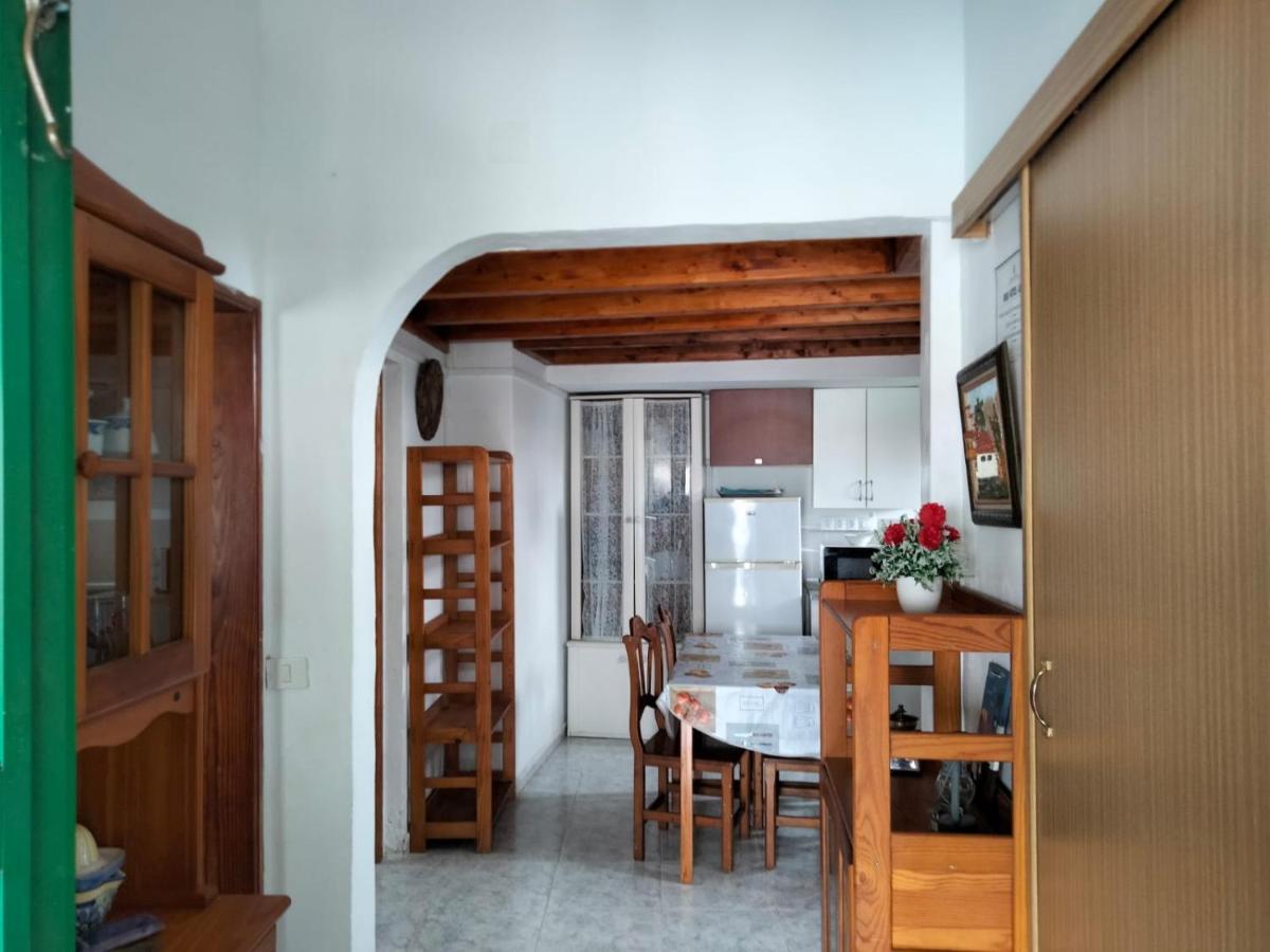 Casa Antonia Reyes Apartamento