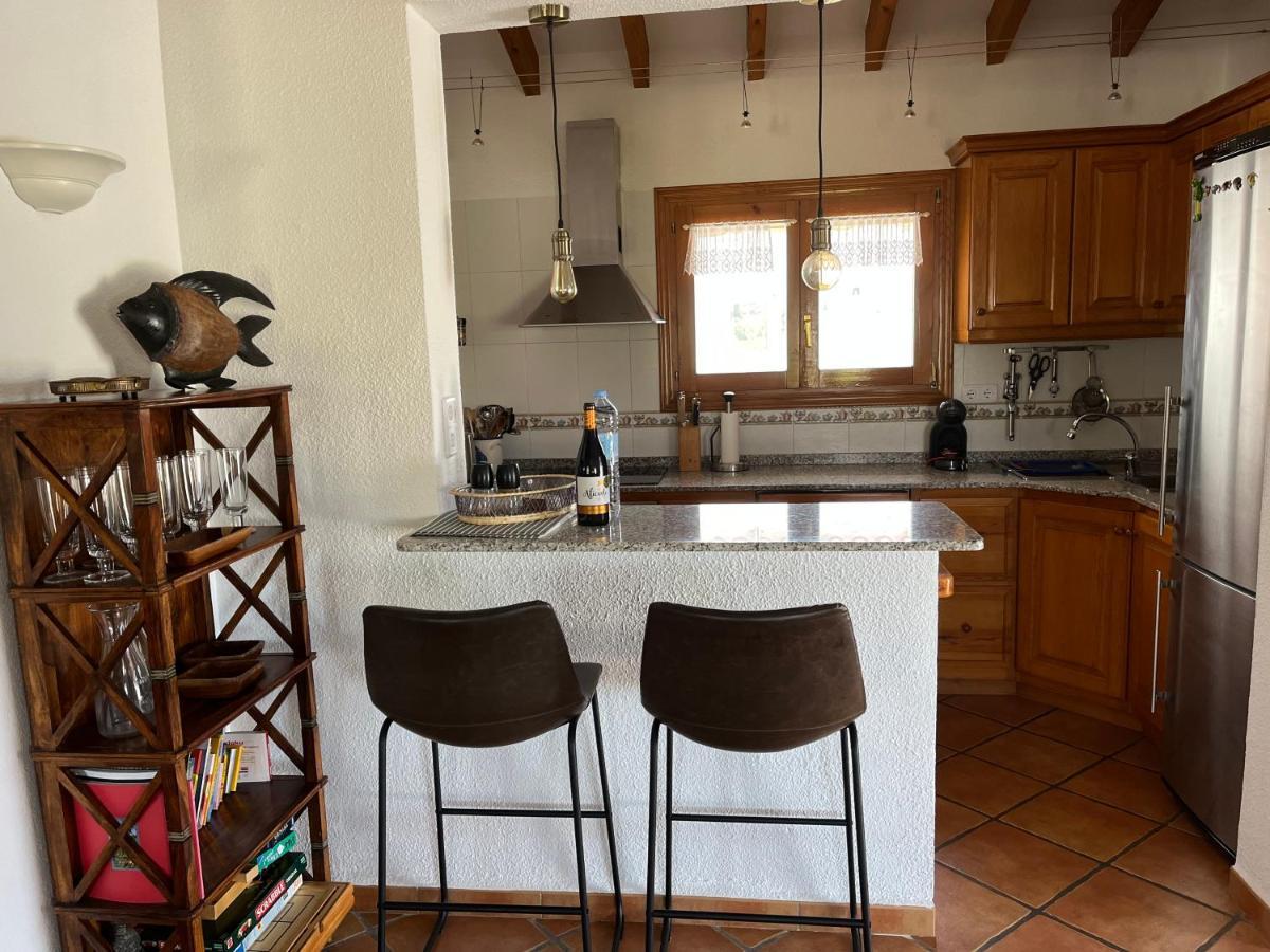 Holiday home El Valle *