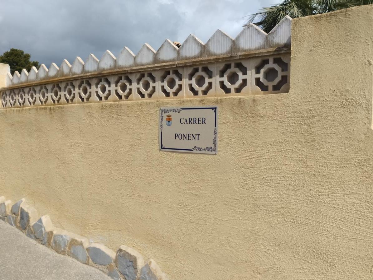 El Romarel * L'Alfas del Pi