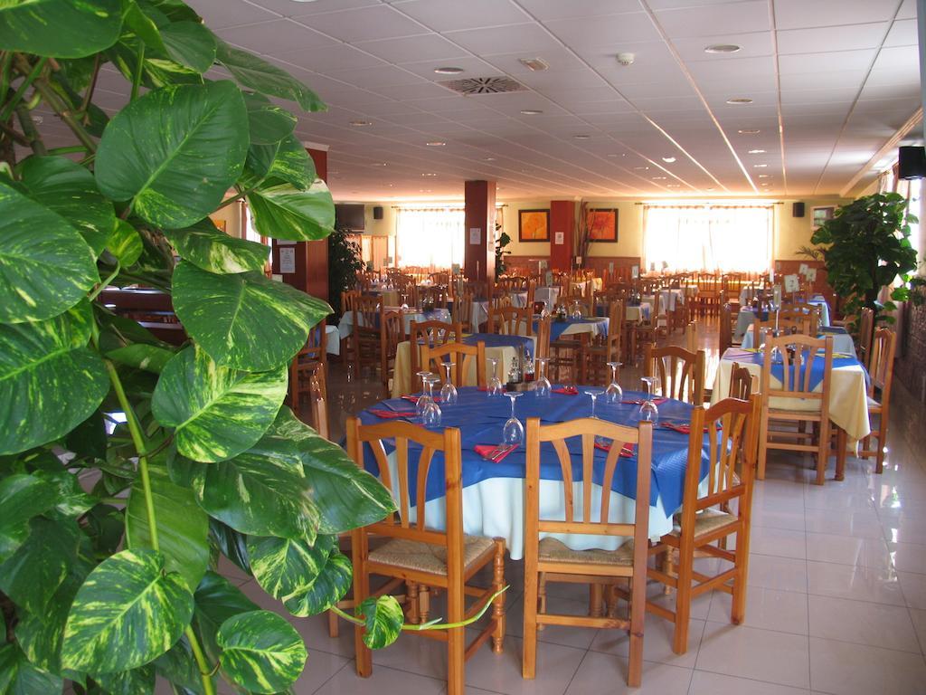 Pensión Asador Imperial Crevillente