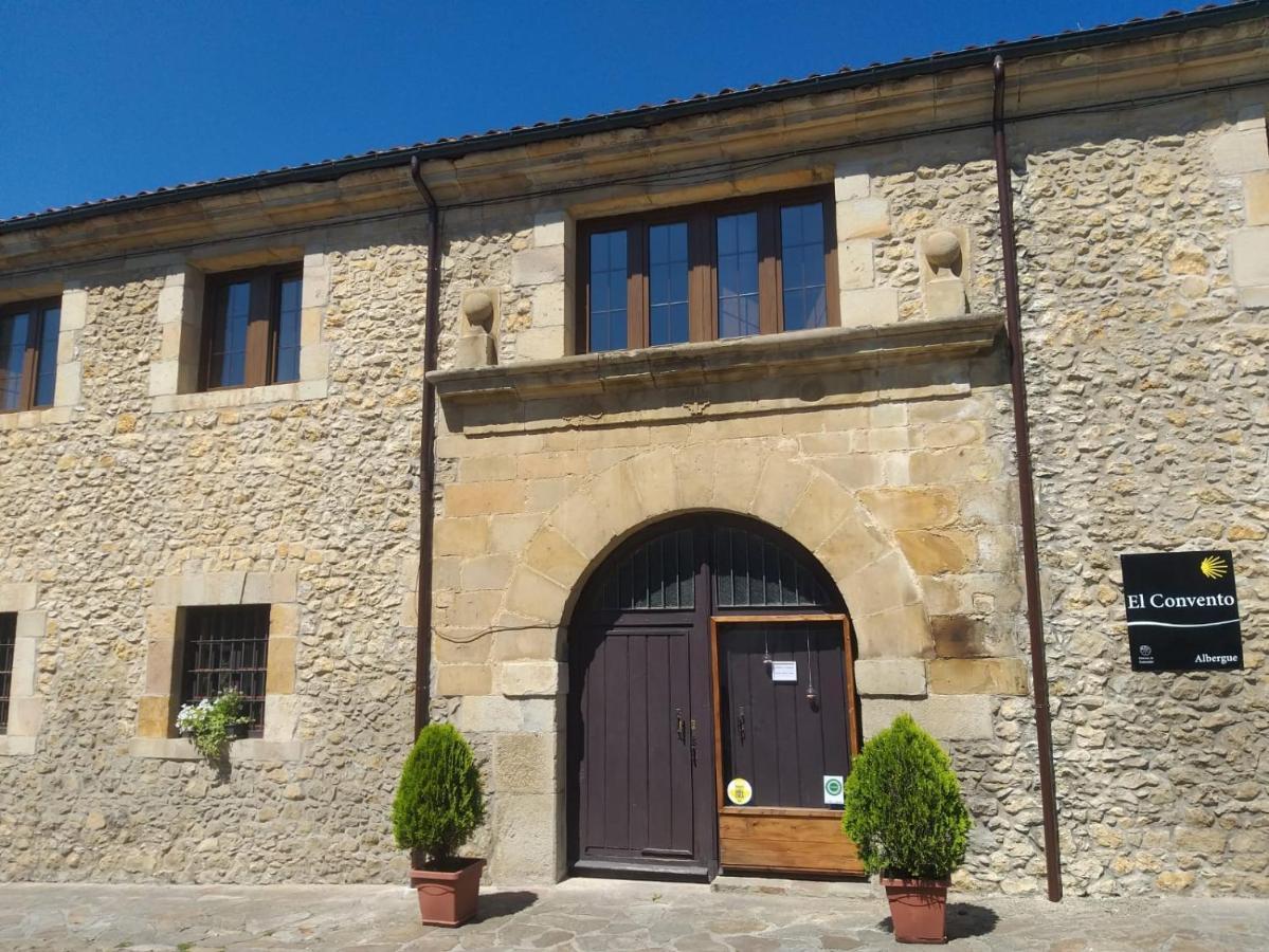 Albergue de peregrinos El Convento Hostal Santillana del Mar