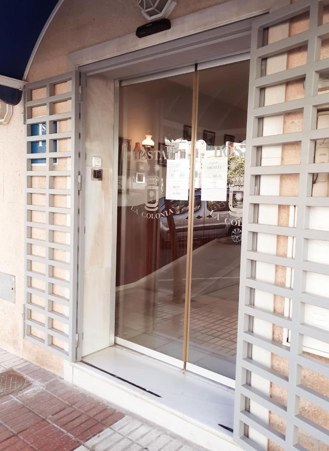 Guest house La Colonia Marbella