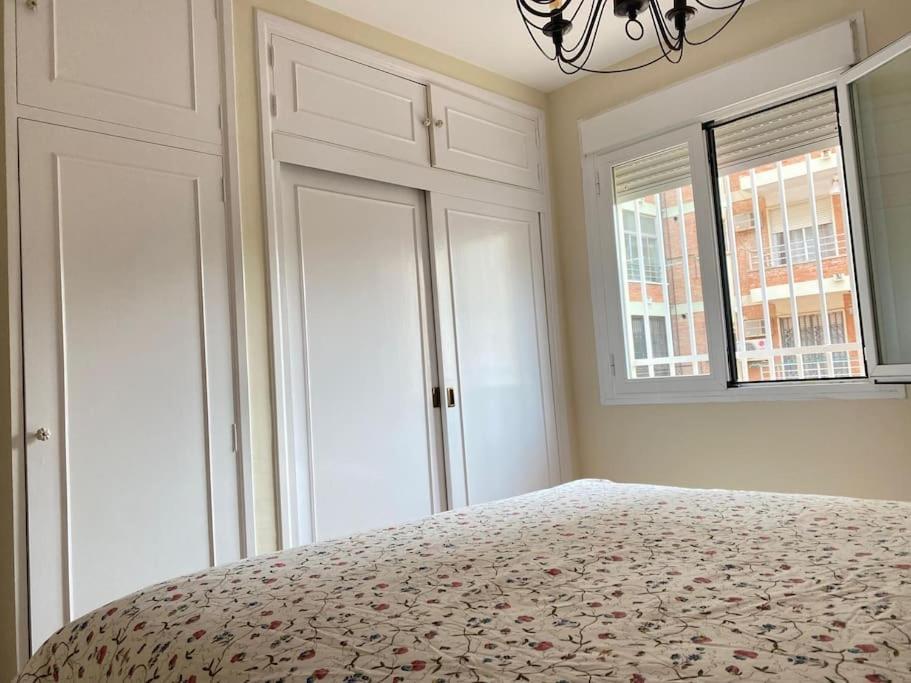 Apartamento Hispalis Nervion