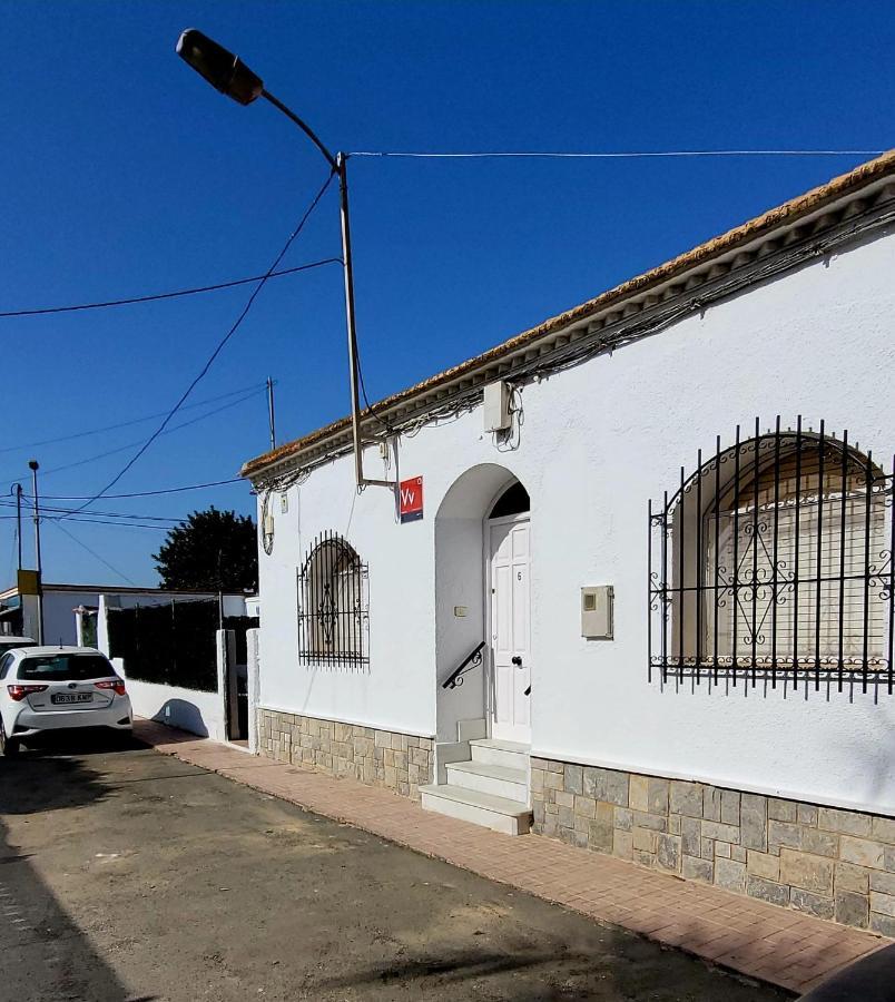 Сasa de vacaciones El Cornijal *