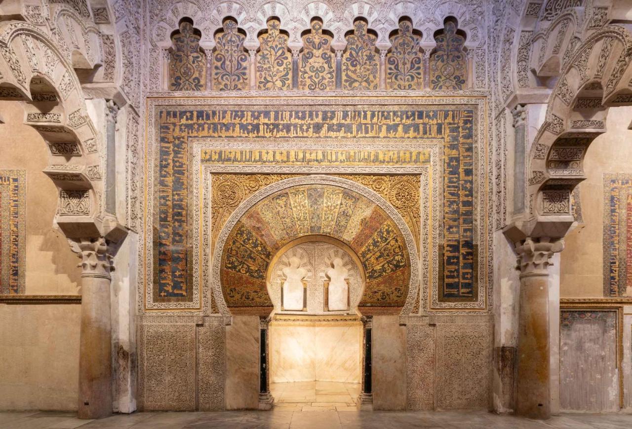 El Patio De Tendillas * Cordoba