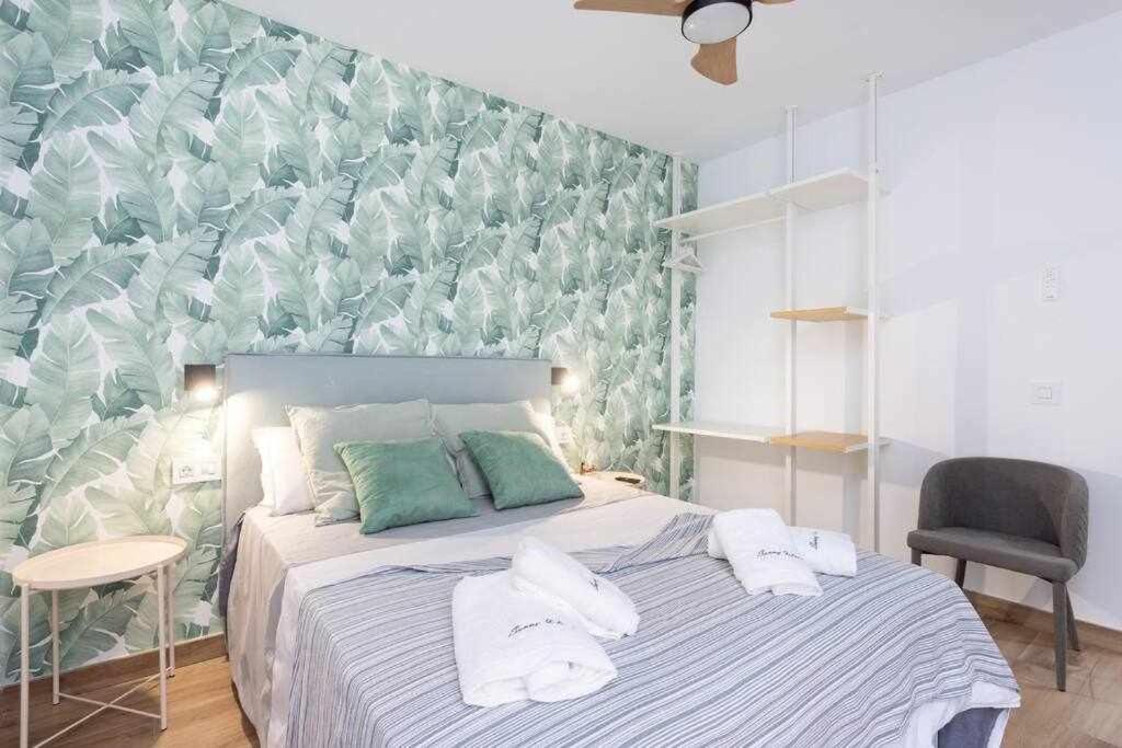 Sunnyland 1º Adelfas Apartamento