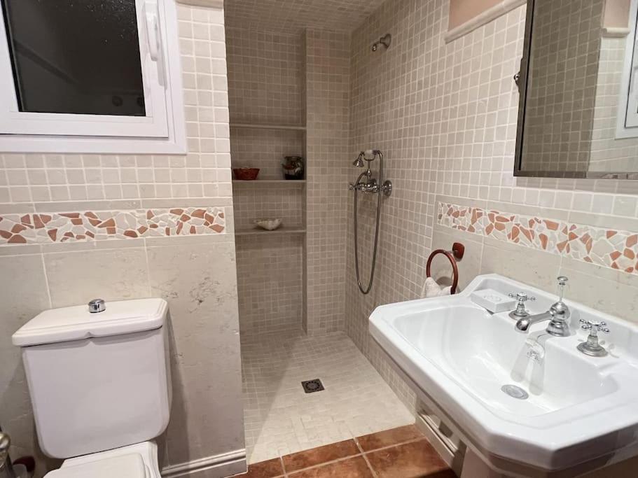 Apartamento El Trampoli By El Conserje