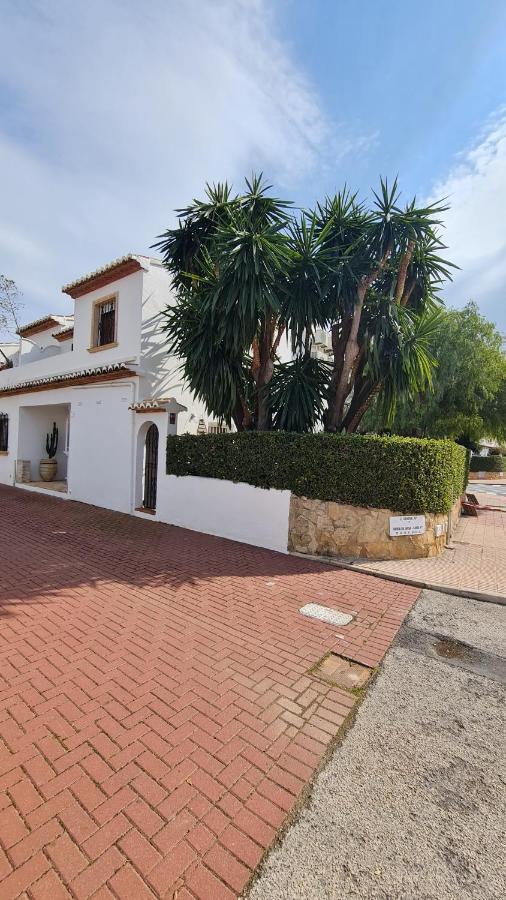Apartment Casa Playa *