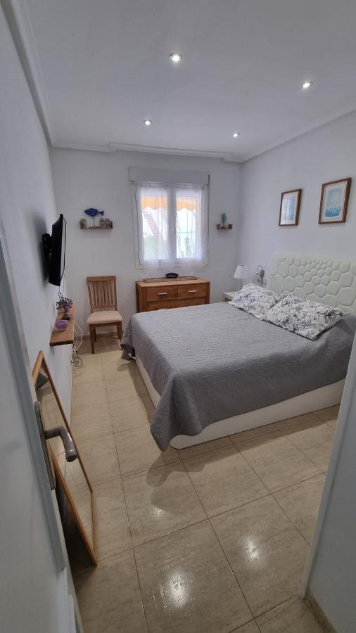 Apartamento Torremar Natura Playa Nudista Descanso *