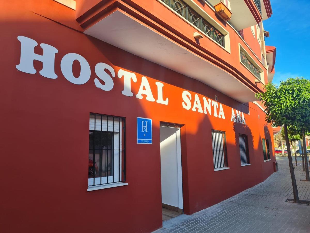 Santa Ana Hostel
