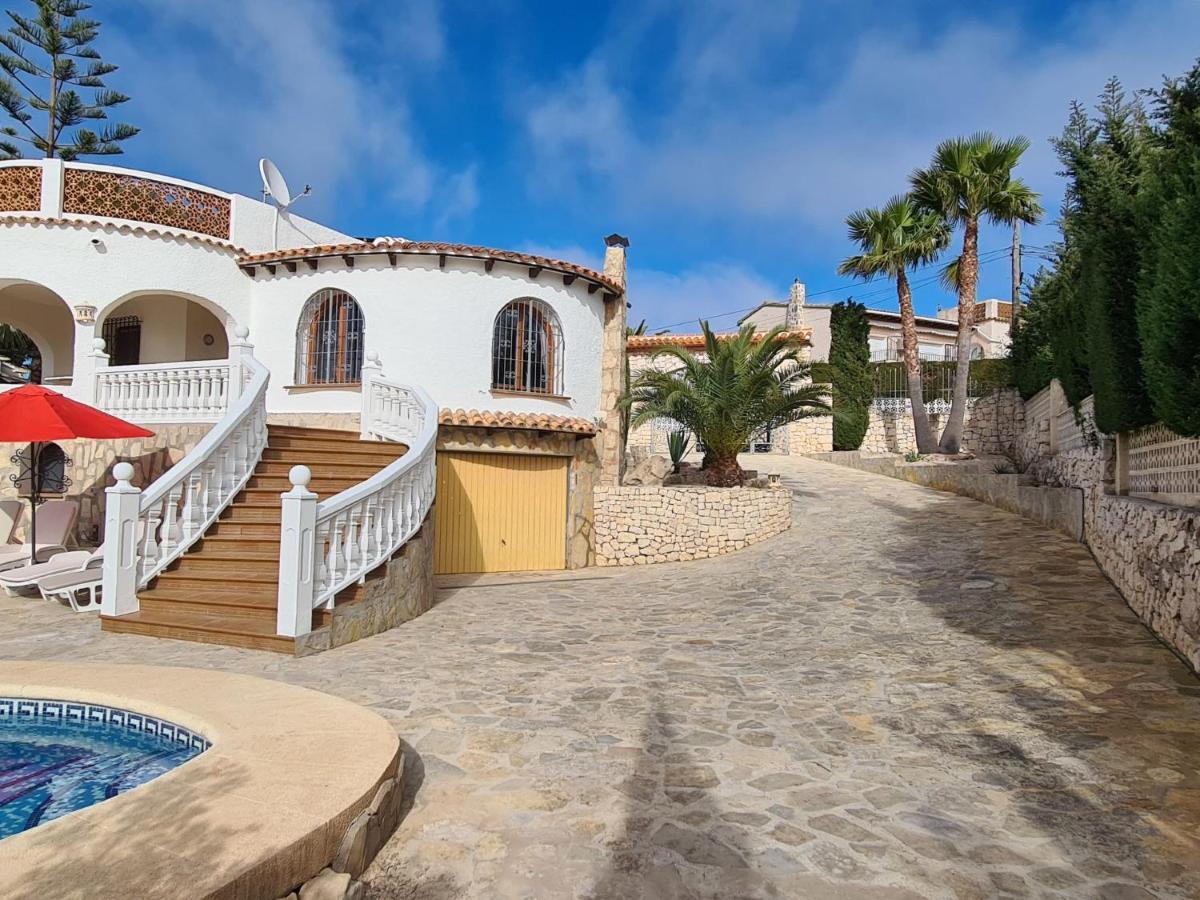 Zindel By Interhome Balcón del Mar