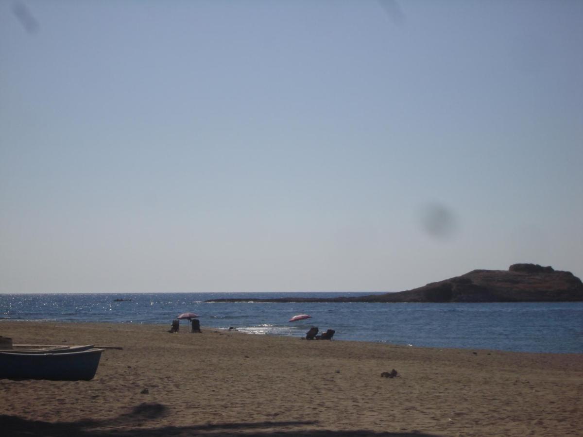 Sol Y Playa Carboneras