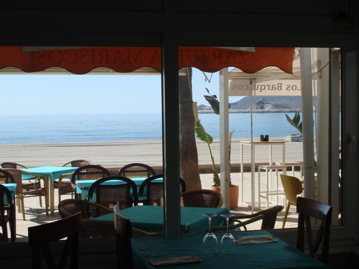 Pensión Sol Y Playa Carboneras