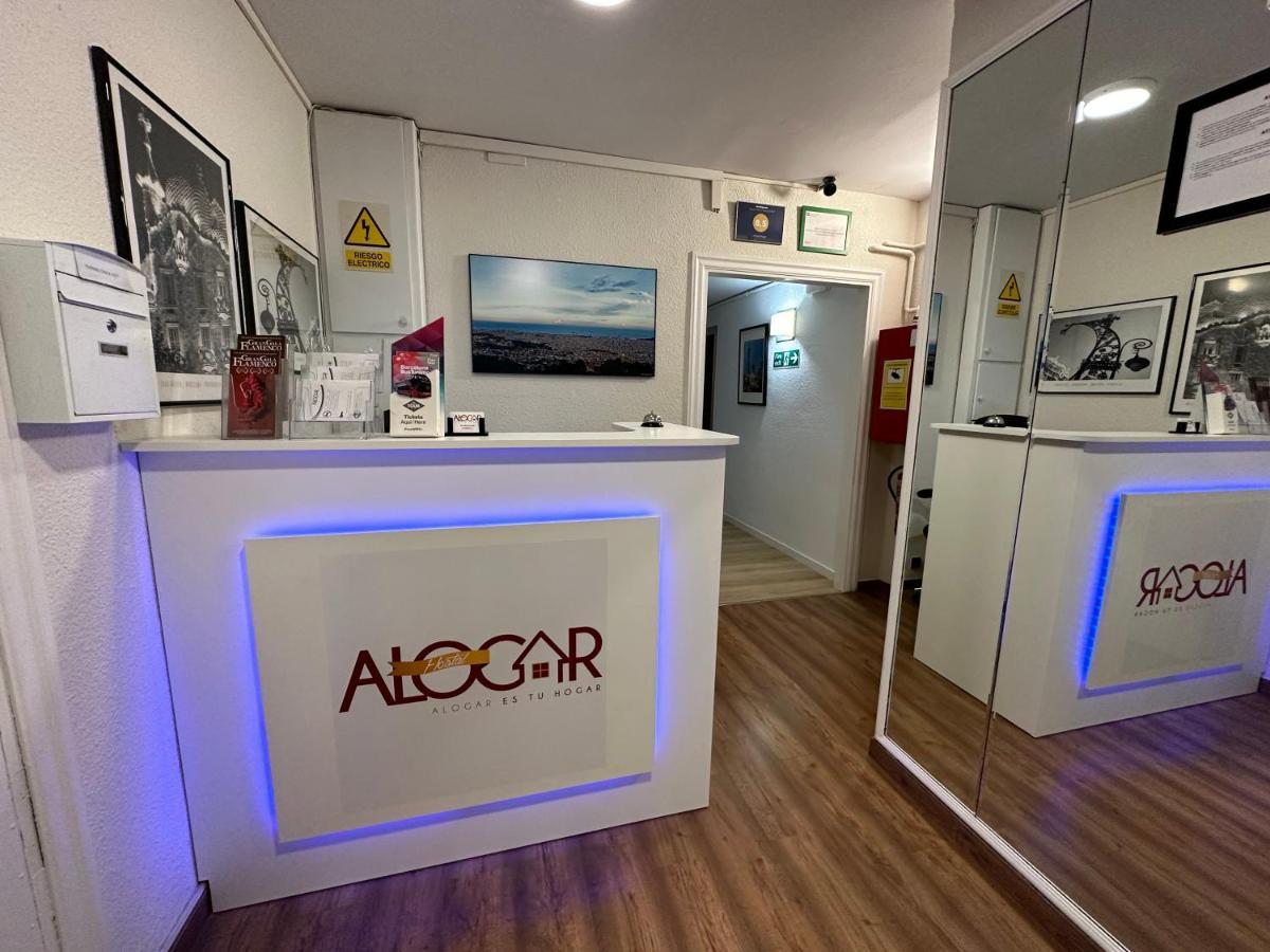 Guest house Alogar