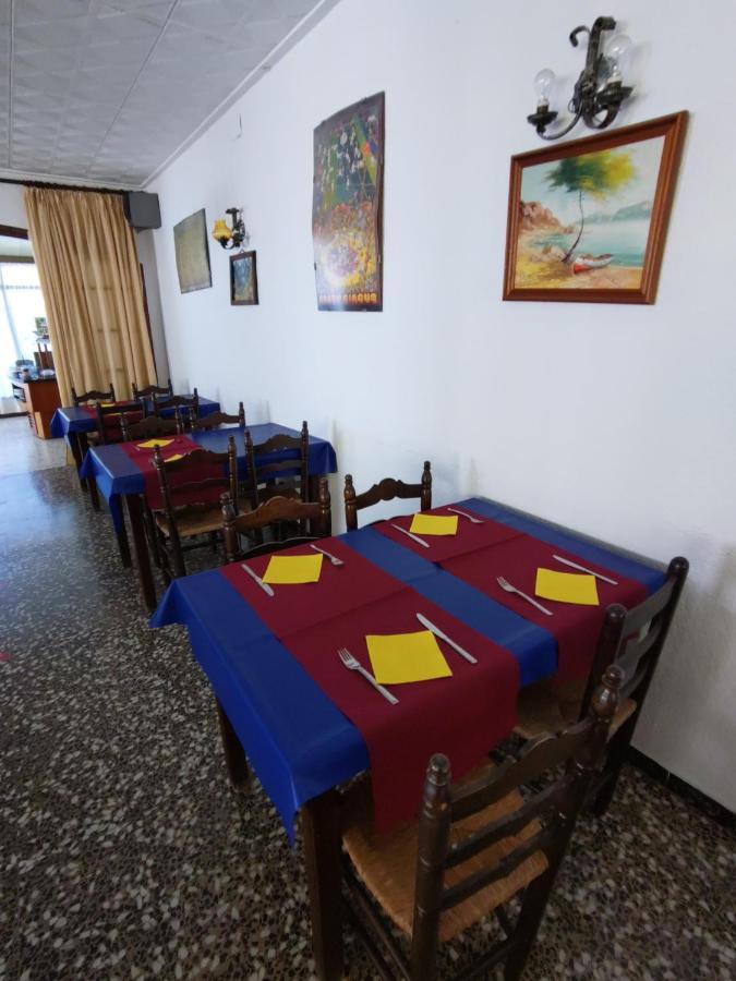 Raco D'en Pepe Hotel 2*